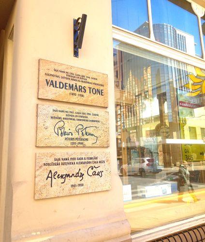 Aleksandra Čaka piemiņas plāksnes atklāšana Brīvības ielā 68, Rīgā 