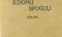 vieta attēlam